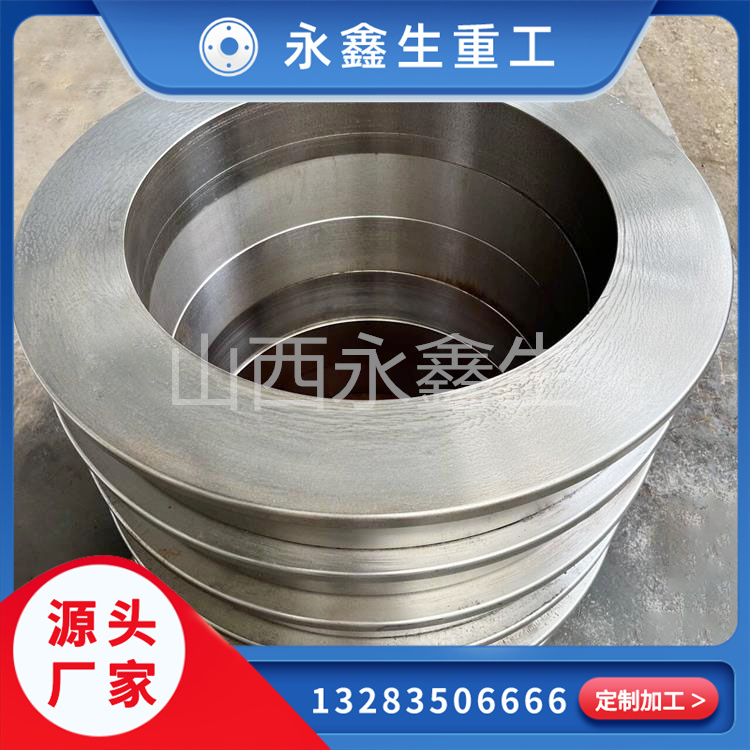 回轉(zhuǎn)窯輪帶鍛件（環(huán)）