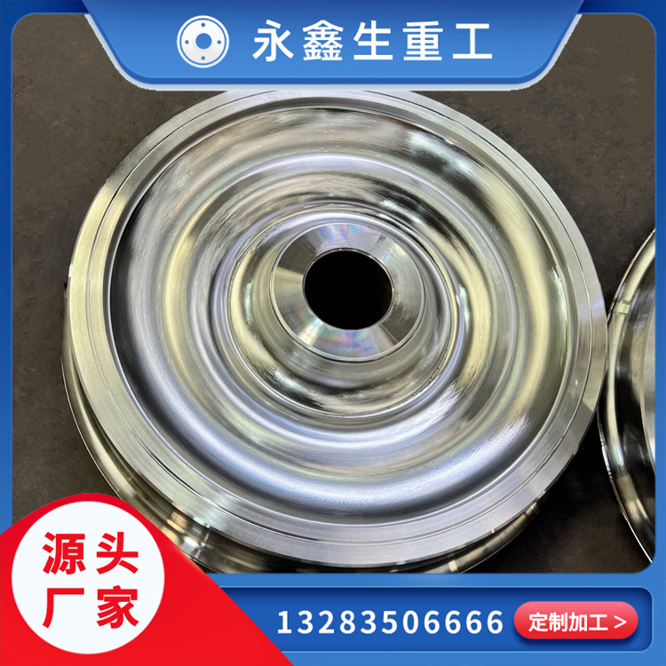 16Mn輸送機滾筒接盤鍛件