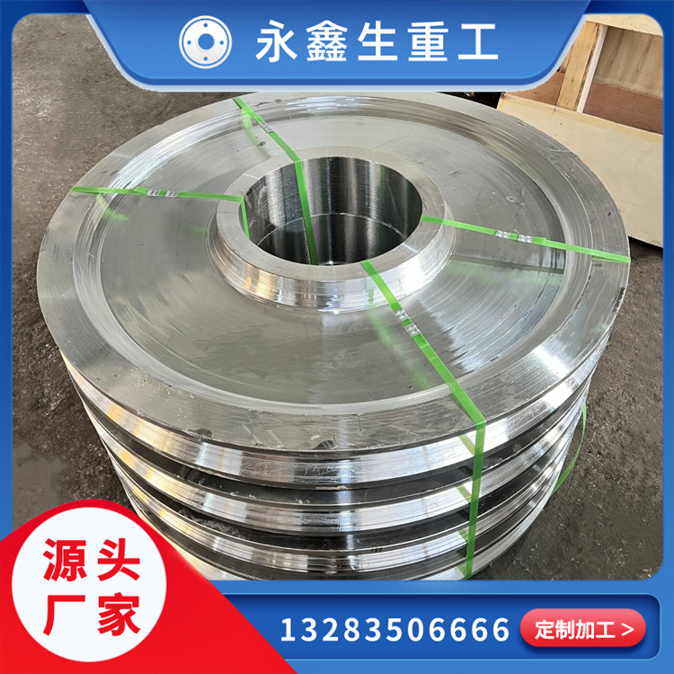 鍛造16Mn輸送機滾筒接盤