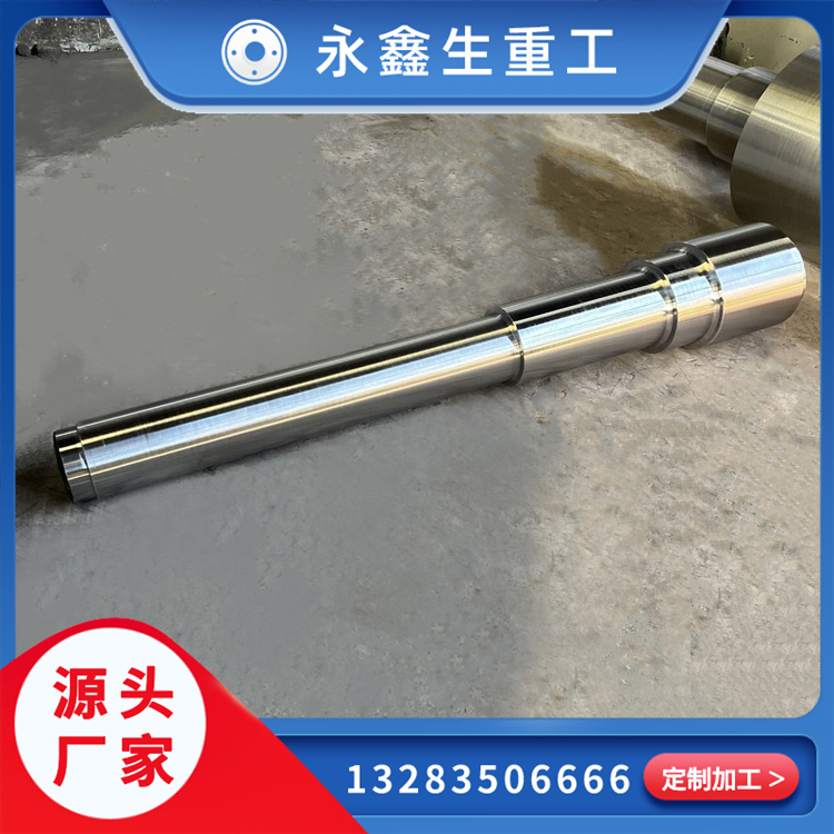 鍛造軋輥軸承座